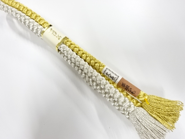 Japanese Kimono / Accessories Silk